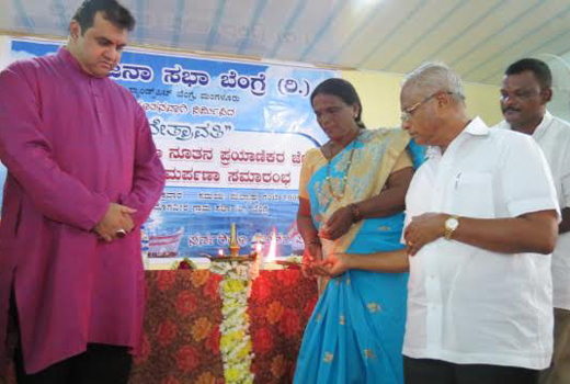 Madhwaraj